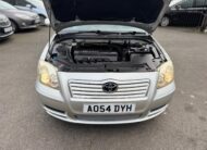 Toyota Avensis 1.8 VVT-i T2 5dr