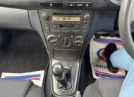 Toyota Avensis 1.8 VVT-i T2 5dr